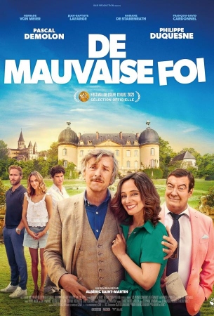 Благие намерения